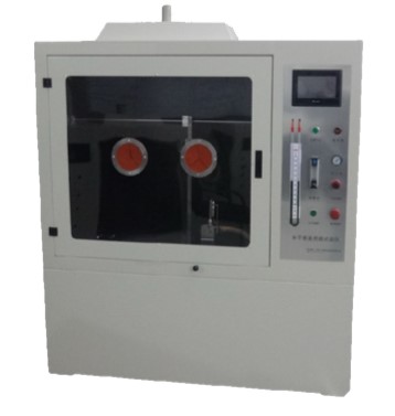 Horizontal Vertical Combustion Tester