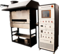 Floor Material Burning  Performance Tester