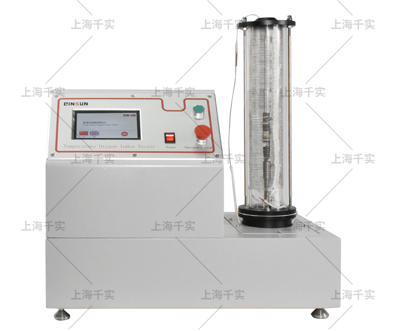 Oxygen Index Test Apparatus