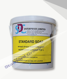 SDC标准皂粉