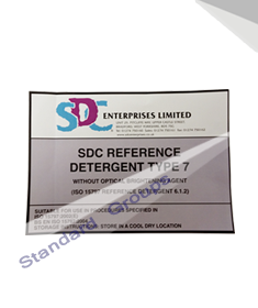 SDC 工业洗涤剂