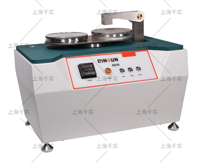 Circular track method fuzzing and pilling tester