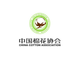 China Cotton Association and American Cotton Association