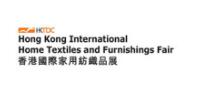 2023 Hong Kong Home Textiles Fair