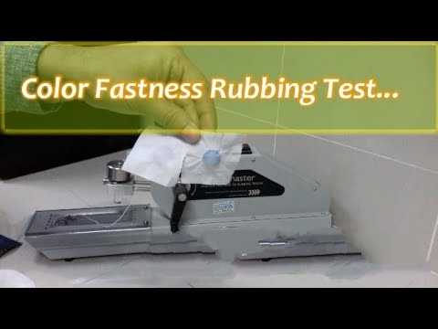 Color Fastness Washing