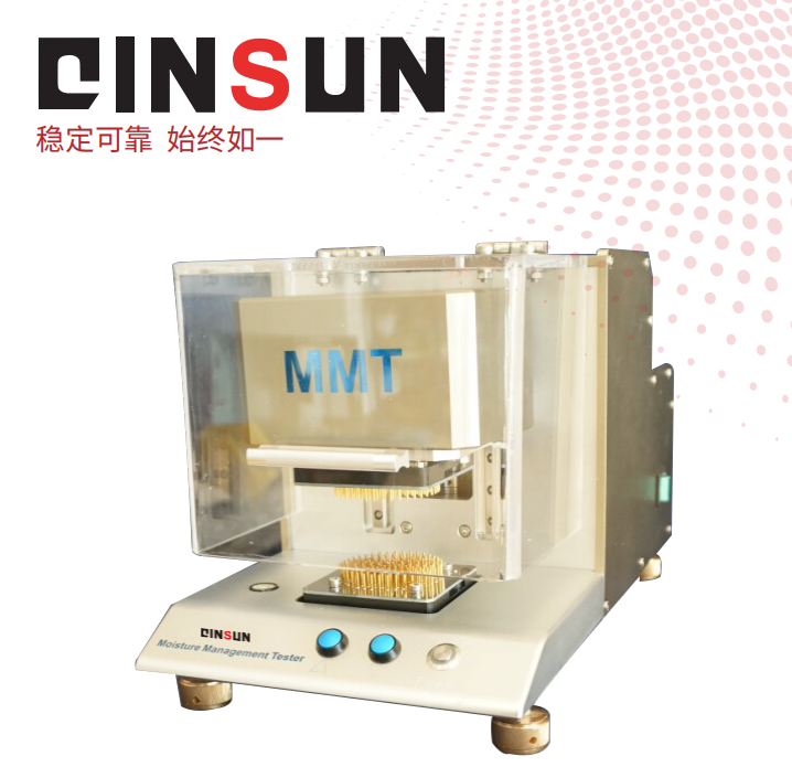 MMT Liquid Water Separation Tester